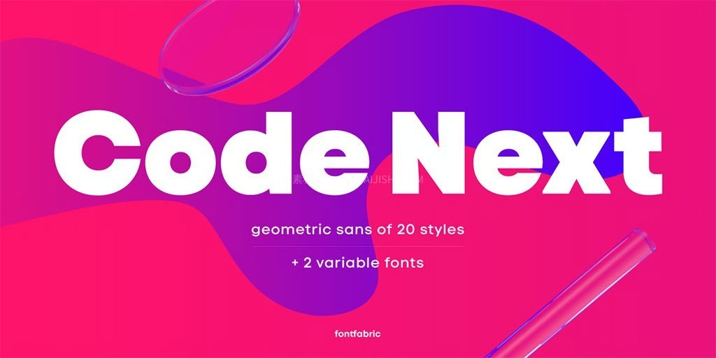 Code Next 完整系列字体